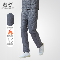 Down cotton trousers for men in winter thin and stylish warm pants for inner wear high waist slimming outer wear for middle-aged and elderly people cold-proof liner pants