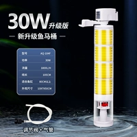 30W Four -In -одна