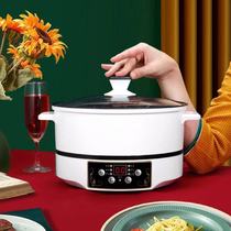  Electric cooking pot multifunctional household student dormitory cooking noodles small electric pot Electric cooking wok Small all-in-one pot Electric hot pot