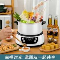  Electric cooking pot Multi-function household pot Split student dormitory small electric hot pot integrated cooking and frying small electric pot