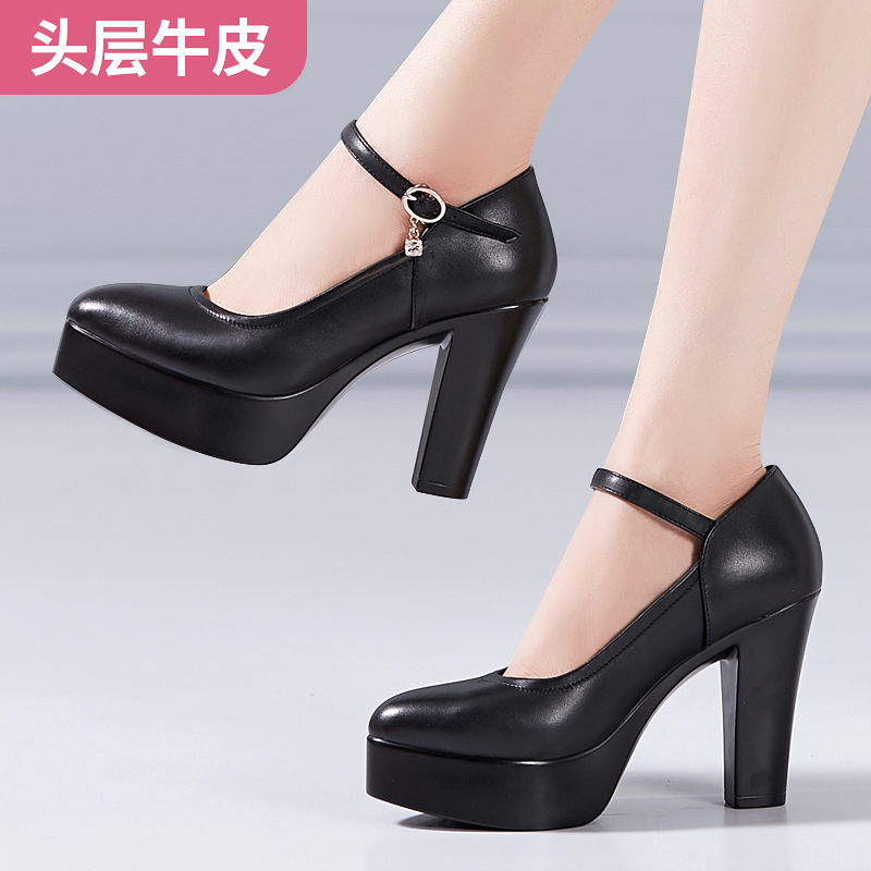 First-Layer Cowhide High-Heeled Pointed Toe Runway Shoes with Waterproof Platform, Comfortable Shallow Mouth, Genuine Pigskin Lining, Cheongsam Performance Women's Shoes