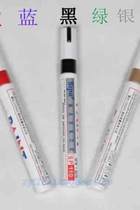 Tombstone tracing paint pen special red gold 4 tombstone paint pen inscription touch-up pen inscription pen