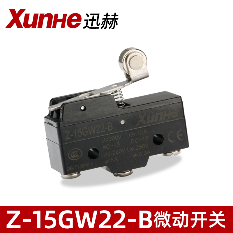 XUNHE Micro 15A Self-Resetting Roller Stroke Switch Limit Switch Micro Switch Z-15GW22-B