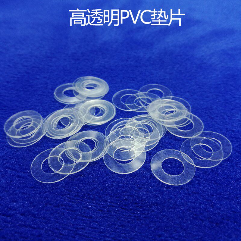 PVC transparent plastic flat gasket glue insulating gasket thin screw hard mesons m2 m3 m3 m5 m8 m8 m10 m10 m10