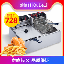Oudley Twin-cylinder Electric Frying Commercial Fried Chicken Fried Fried Fried Oil Fried Fried Oil Fried Fried Machine Potato Tower Machine