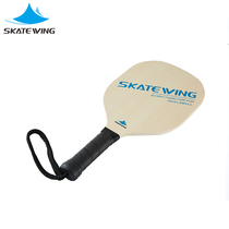 Pickle racket pickleball paddle board badminton wooden racket campus training sports racket SKATEWING