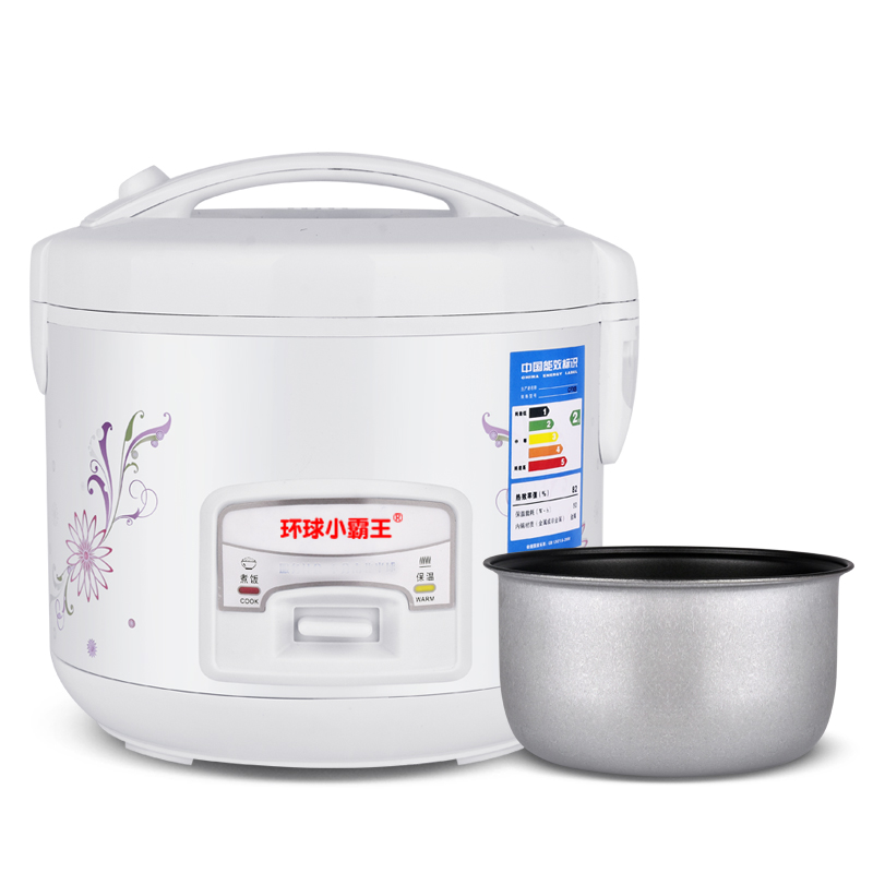 【环球小霸王】电饭煲家用饭锅蒸煮多功能