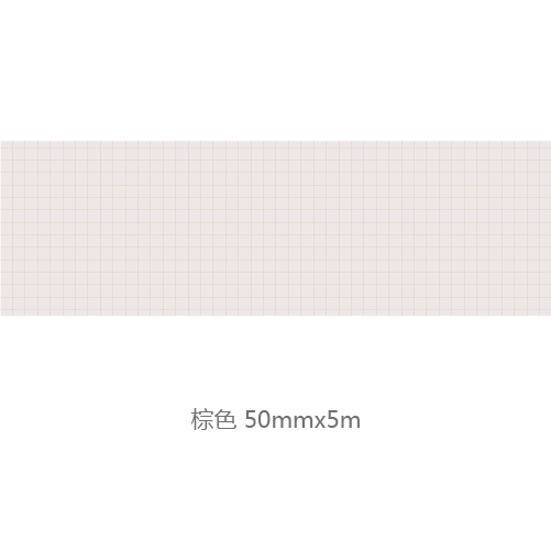 暮光之城方眼與斜紋基礎和紙膠帶網格離型紙拼貼打底背景素材紙 暮光之城方眼與斜紋基礎和紙膠帶網格離型紙拼貼打底背景素材紙