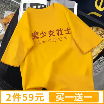 T-shirt women's short sleeve 2021 new women's summer cotton half sleeve thin loose summer design sense niche large size