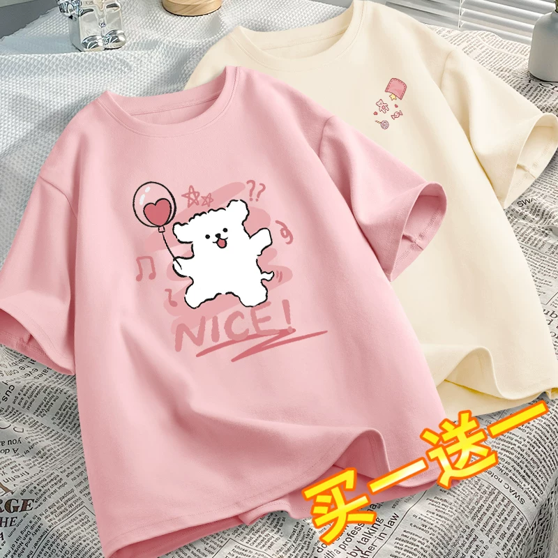 Коротко рукавная футболка, женская летняя одежда 2026 новый Dopamine wear футболка женская летняя топ дизайн нишевая одежда