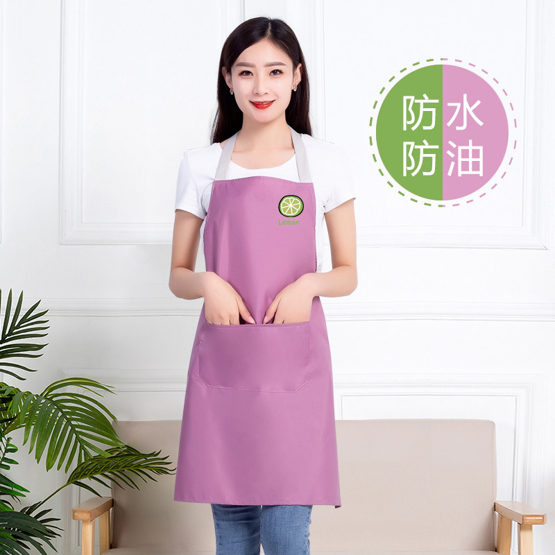 Apron housekitchen waterproof oil and oil - proof 2021 new custom printed printed clothes clothes fashion apron female