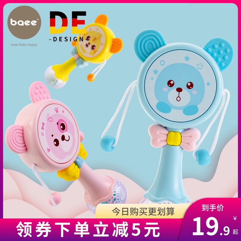 Music Dial Wave Drum Baby Toy 3-12 Months 5 Hands Grip Nibble Nibble 6 Baby 0 Year 1 Puzzle Male Girl