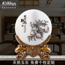 Gifts for teachers classmate gatherings to commemorate Thanksgiving teachers gifts customized Chinese ornaments art decorations