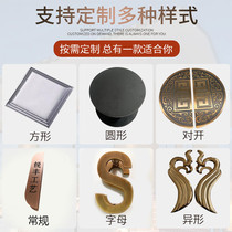 New Chinese style glass door handle custom semicircular shop door handle antique wooden door handle special-shaped custom engraving