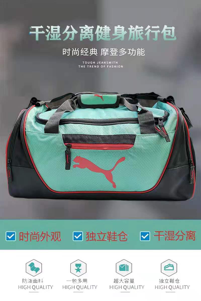 Stock Clearance Foreign Trade Tail single FA Waterproof Travel Bag for men and women baggage Packages Fitness Package Fitness Package Training Package