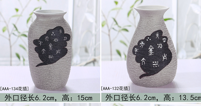 Ceramic POTS restoring ancient ways coarse pottery dried flower water raise the size vases, flower arrangement sitting room place a flower pot special offer a clearance rule