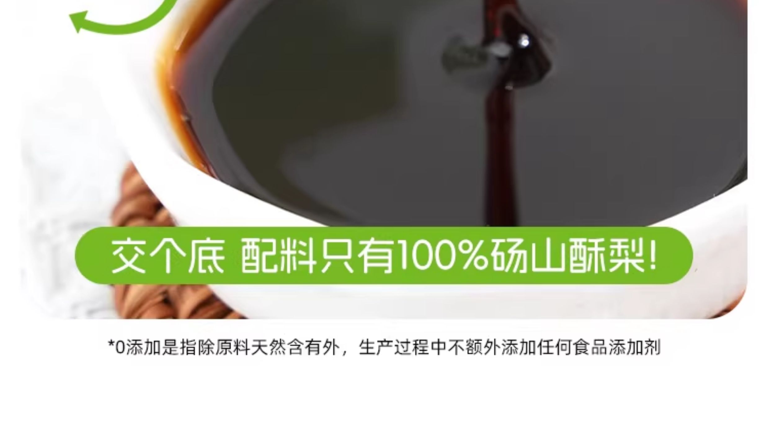 【Hong Kong Direct Mail】Xishan Flower Room Pear Paste 210g Sweet and Not Greasy