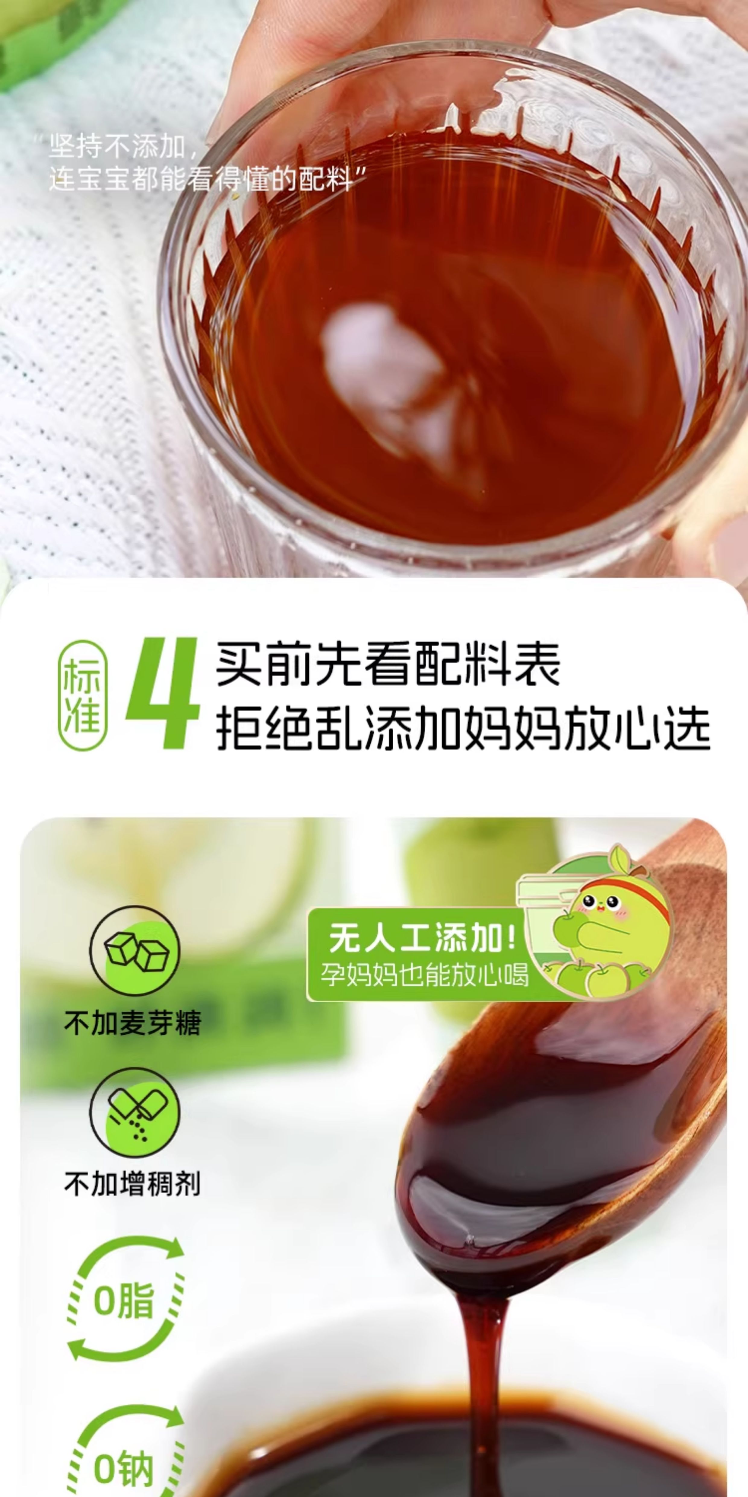 【Hong Kong Direct Mail】Xishan Flower Room Pear Paste 210g Sweet and Not Greasy