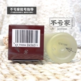 SK-II Эссенция для ухода за кожей для жирной кожи, 230 мл, 250 мл, 330 мл, сужает поры