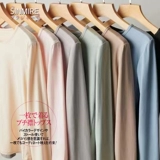 Радужный удерживающий тепло комплект, нижнее белье, термобелье, штаны