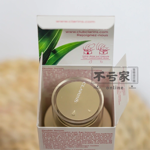 Clarins, омолаживающая восстанавливающая питательная увлажняющая эссенция, 100 мл