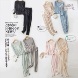 Радужный удерживающий тепло комплект, нижнее белье, термобелье, штаны