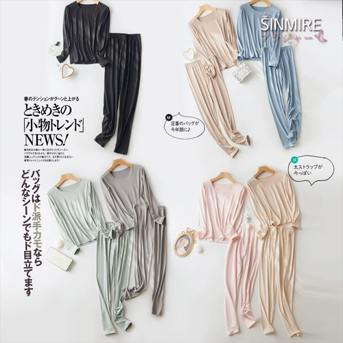 Радужный удерживающий тепло комплект, нижнее белье, термобелье, штаны