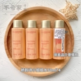 Clarins, разглаживающая эссенция, тонер, новая версия, 200 мл, 50г