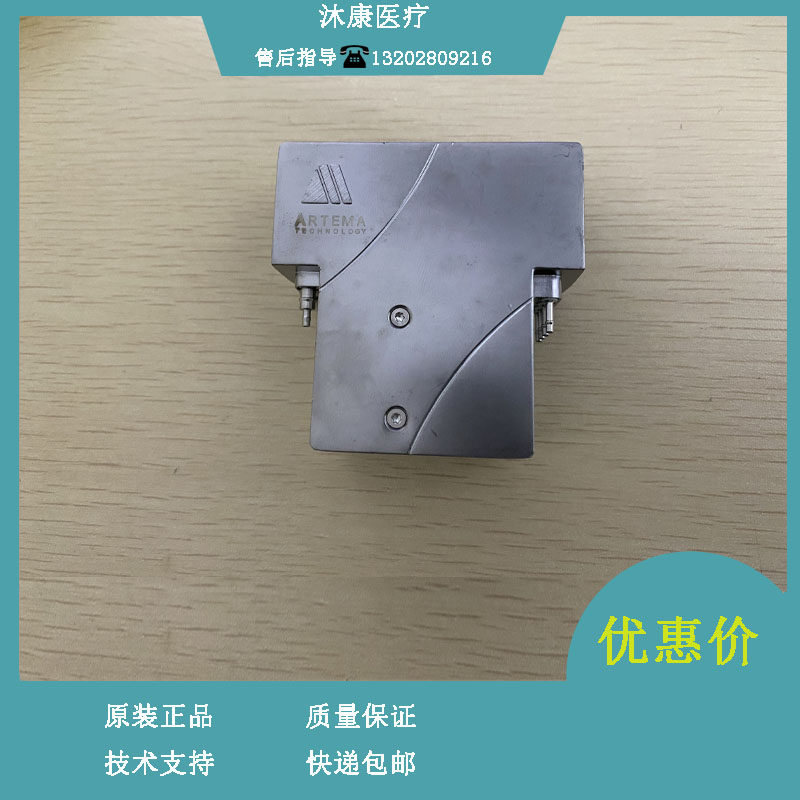 迈瑞N1监护仪二氧化碳模块AION RHODIUM CO2模块主机