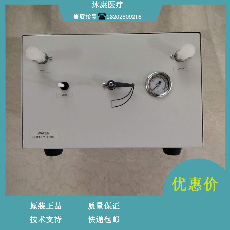 迈瑞生化仪供水装置BS800系列 BS2000系列