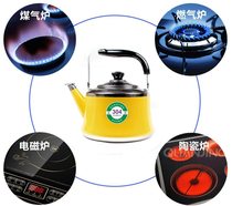 Add soup pot commercial Hot Pot Pot Pot 304 stainless steel large capacity plus soup long mouth pot gas Restaurant Hotel