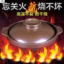 Net red Guangdong Cantonese Chai Rice Casserole Restaurant Commercial Chai Rice Stone Pot Korean Mixed Rice Rice Sand Pot