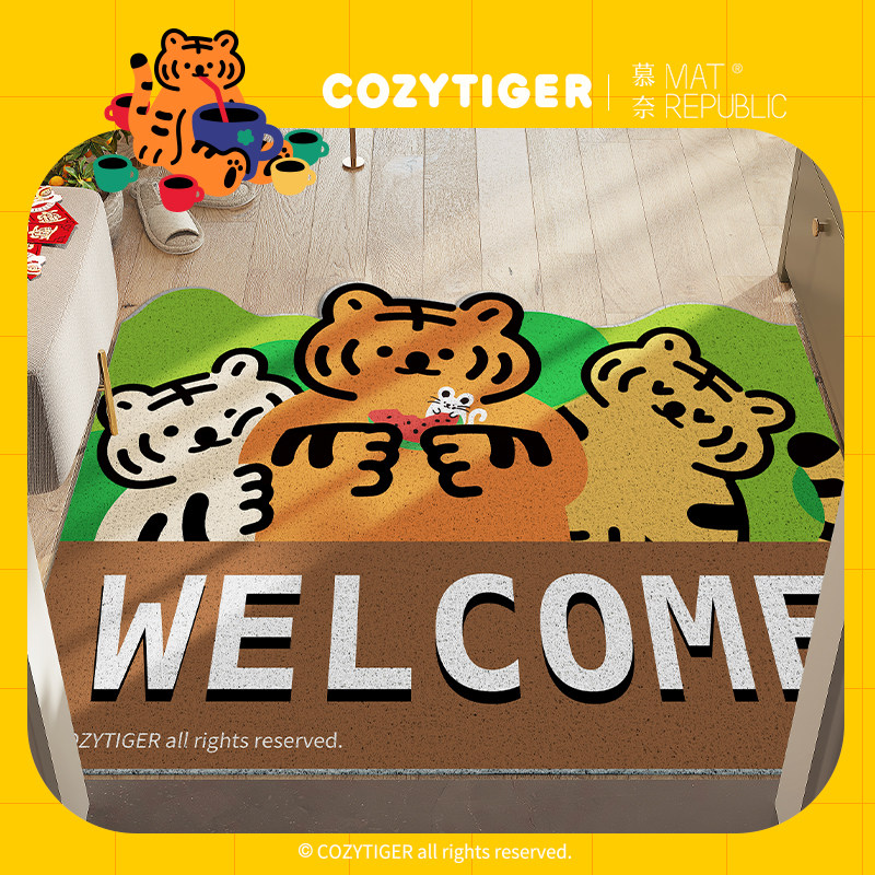 Cartoon entry door entry door mat household entry door door mat can be cut silk circle porch non-slip mat