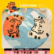 Cartoon Round Carpet Living Room Sofa Book House Ins dressers Dressy Chair Bedroom Bedside Computer Chair Round Blanket Bedside Blanket