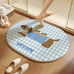 Hard Diatomaceous Earth Floor Mat Bathroom Absorbent Mat Non-Slip Quick-Drying Mat Bathroom Entrance Toilet Floor Mat Foot Mat