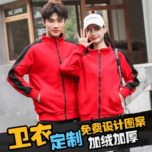 Комбинезон, пуховик, толстовка, куртка, делается под заказ