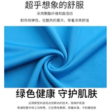 Спортивная быстросохнущая футболка polo для работы, делается под заказ, короткий рукав, с печатью вашего логотипа