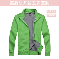 Флисовый, зеленый