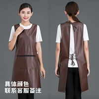 Фартук с молнией