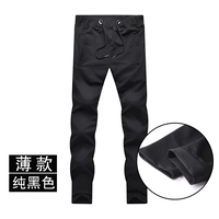 Тонкие черные штаны