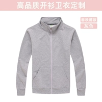 Тонкий серый