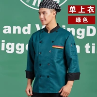 Зеленый одиночный топ