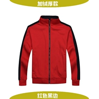 Красный черный края