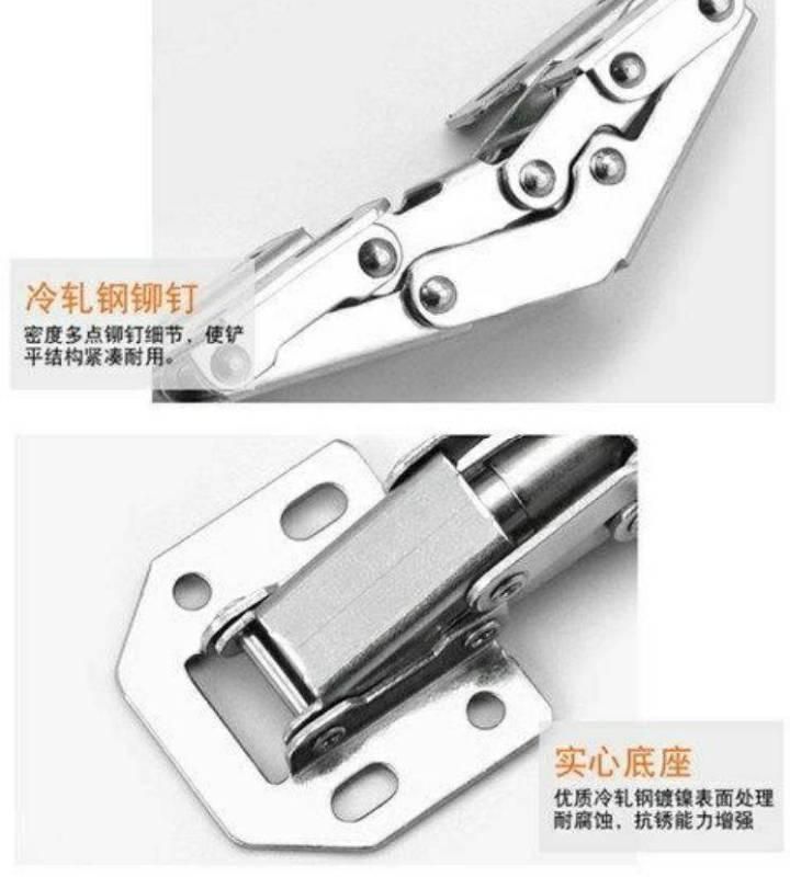 Bản lề bản lề phẳng Bản lề miễn phí Chuỗi chân gấp Tủ đục lỗ Y Cửa đệm Tủ Tủ quần áo có rãnh Giảm chấn phần cứng - Vòng chân