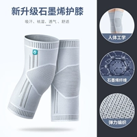 【Медицинский класс】 Установка с кондиционером с кондиционером Graphene