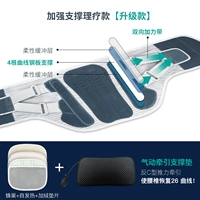 【Медицинский класс】 Обновление мощной поддержки модели фармацевтических препаратов обновлять