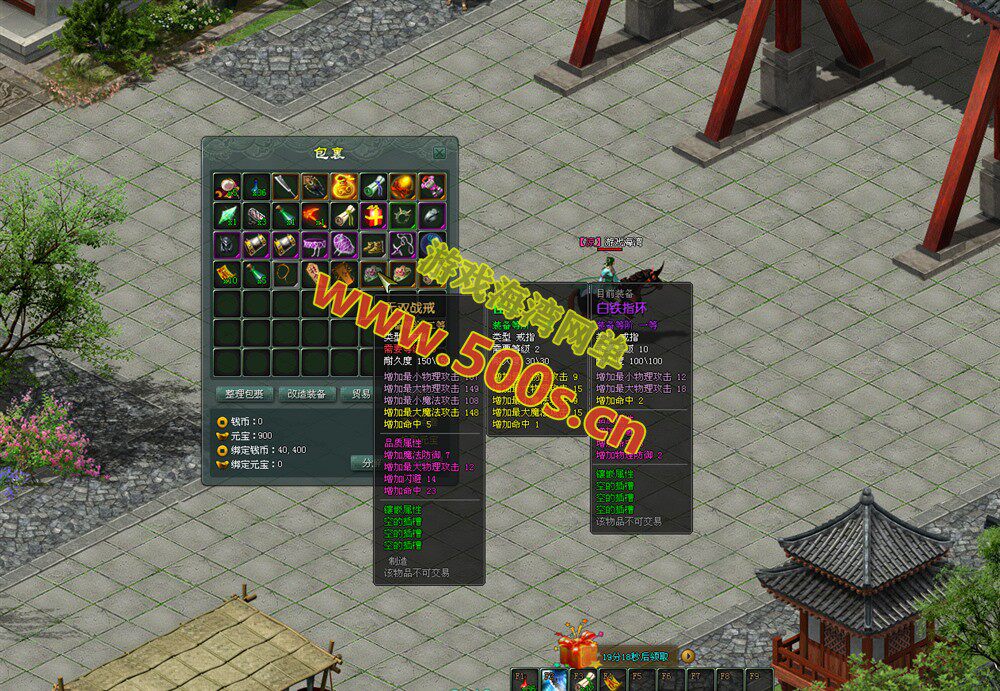 精品怀旧网单【将军令OL】一键端，135级装备等级+仿官经验+GM工具+安装教程