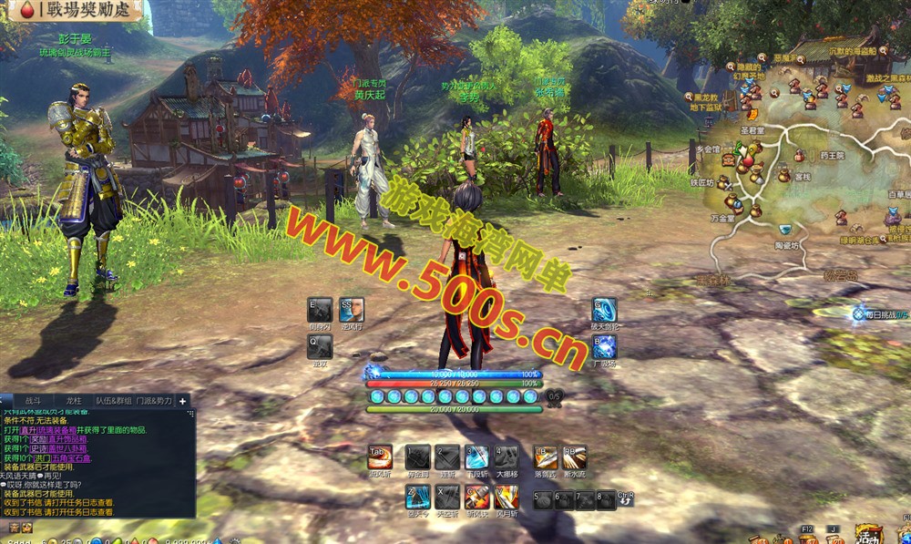 经典琉璃剑灵二系刺金单机游戏：开服版本融合商业网关及GM工具插图2