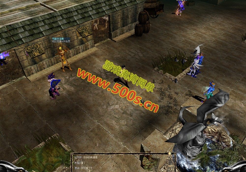 奇迹MU 0.97怀旧经典版:仿官玩法,自动拾取假人+局域网外网支持,配备GM工具及教程插图3 奇迹MU 0.97怀旧经典版:仿官玩法,自动拾取假人+局域网外网支持,配备GM工具及教程插图3