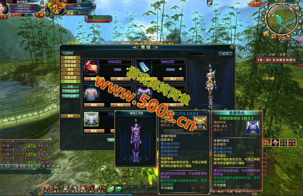 经典怀旧【大唐2完美版】开放全职业全地图,任务完善自动寻路+安装及 GM使用教程-游戏海湾 经典怀旧【大唐2完美版】开放全职业全地图,任务完善自动寻路+安装及 GM使用教程